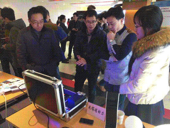 硅動力應邀參加“智能產學研論壇”(圖3) 硅動力應邀參加“智能產學研論壇”(圖3)