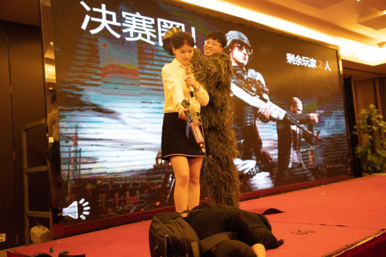 硅動(dòng)力舉辦“開放創(chuàng)新，高質(zhì)量發(fā)展”2019年年會(huì)(圖6)